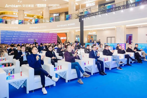 安泊家居2024新品首發(fā)，高端整家定制市場掀起新波瀾！