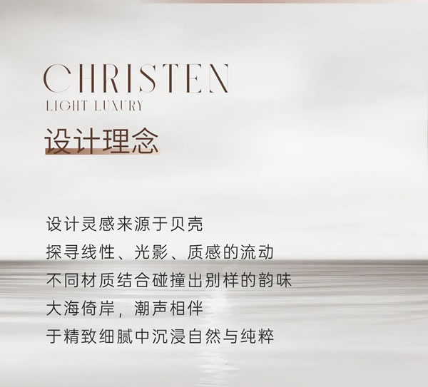 頂固整家定制·新品登場(chǎng)丨如嫣系列，空間靈韻，構(gòu)筑雅奢生活