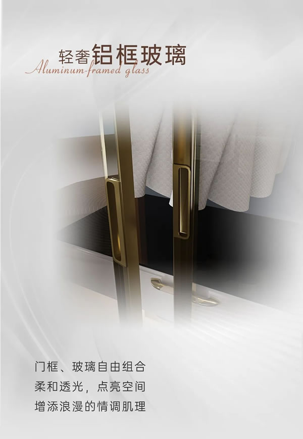頂固整家定制·新品登場(chǎng)丨如嫣系列，空間靈韻，構(gòu)筑雅奢生活