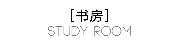 曲美家居·128m2素雅三居｜簡約風(fēng)格的模板！配色、分區(qū)都太有設(shè)計(jì)感了