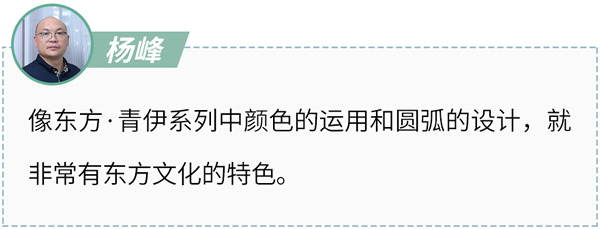 好萊客HOLIKE|家居大咖都打call的潮家新品來了，照搬也不出錯