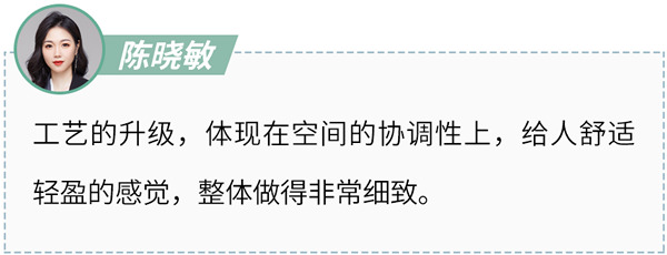好萊客HOLIKE|家居大咖都打call的潮家新品來了，照搬也不出錯