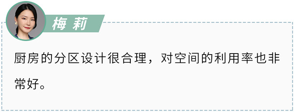 好萊客HOLIKE|家居大咖都打call的潮家新品來了，照搬也不出錯
