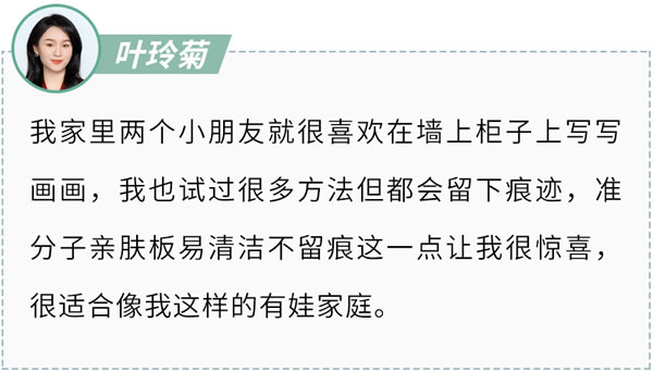 好萊客HOLIKE|家居大咖都打call的潮家新品來了，照搬也不出錯