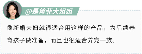 好萊客HOLIKE|家居大咖都打call的潮家新品來了，照搬也不出錯