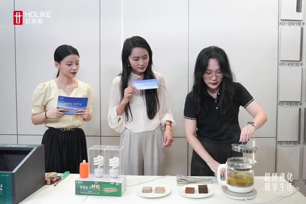好萊客HOLIKE|家居大咖都打call的潮家新品來了，照搬也不出錯