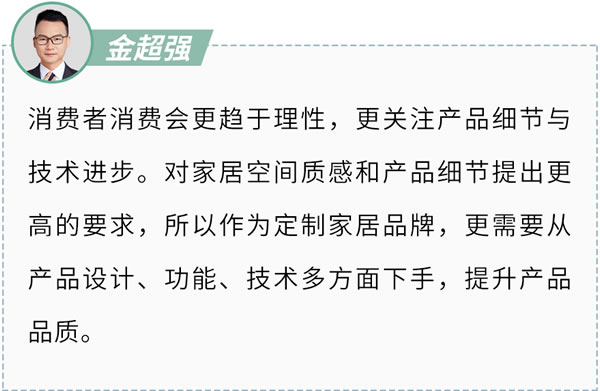 好萊客HOLIKE|家居大咖都打call的潮家新品來了，照搬也不出錯