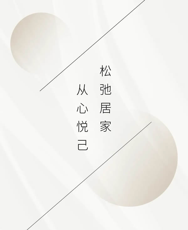 一米定智 | 精品案例 | 99㎡現(xiàn)代簡約風實用三居，這樣設(shè)計太“能裝”了！