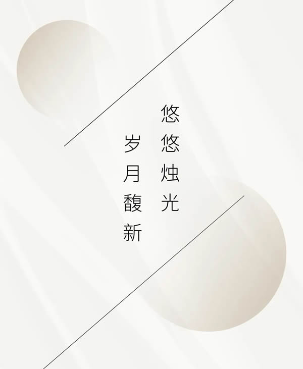 一米定智 | 精品案例 | 99㎡現(xiàn)代簡約風實用三居，這樣設(shè)計太“能裝”了！