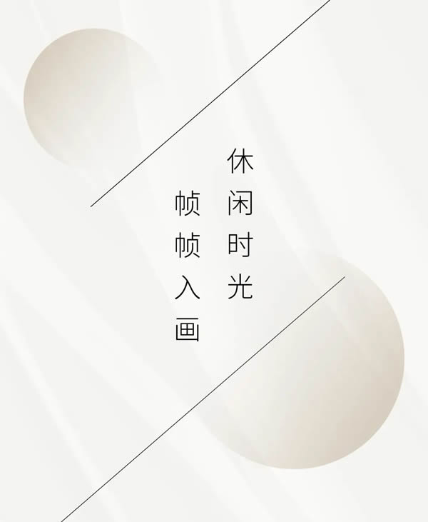 一米定智 | 精品案例 | 99㎡現(xiàn)代簡約風實用三居，這樣設(shè)計太“能裝”了！