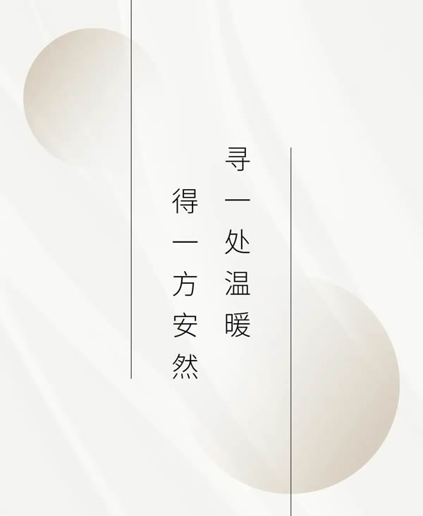一米定智 | 精品案例 | 99㎡現(xiàn)代簡約風實用三居，這樣設(shè)計太“能裝”了！