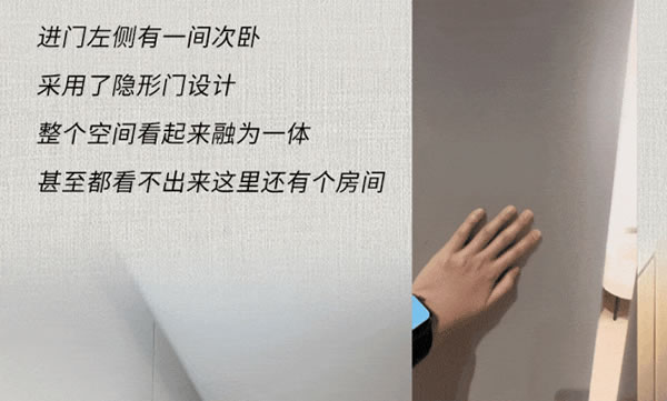 好萊客HOLIKE|三線小城的簡約風婚房，奶咖棕配色溫馨感爆棚（留言送潮禮）