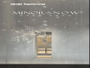 頂固整家定制·小雪丨芳華如雪，盡攬冬韻