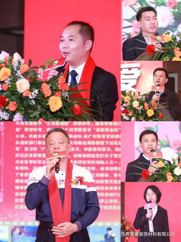 共筑平臺，共享未來|粵萊美董事長余劍鋒當(dāng)選佛山市廣東省連平縣商會第一任會長