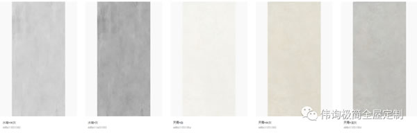 偉詢新品|一種可以替代石英石的高級(jí)天成巖板