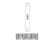 全友家居【定制新品丨簡愛+】時尚皮紋、弧形元素，生活簡美且有愛