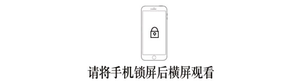  全友家居【定制新品丨簡(jiǎn)愛+】時(shí)尚皮紋、弧形元素，生活簡(jiǎn)美且有愛