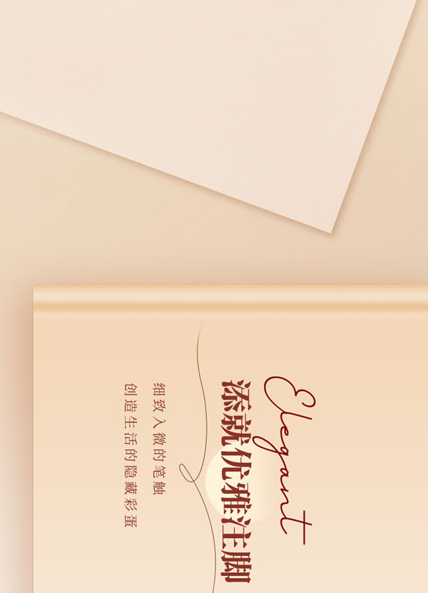  全友家居【定制新品丨簡(jiǎn)愛+】時(shí)尚皮紋、弧形元素，生活簡(jiǎn)美且有愛