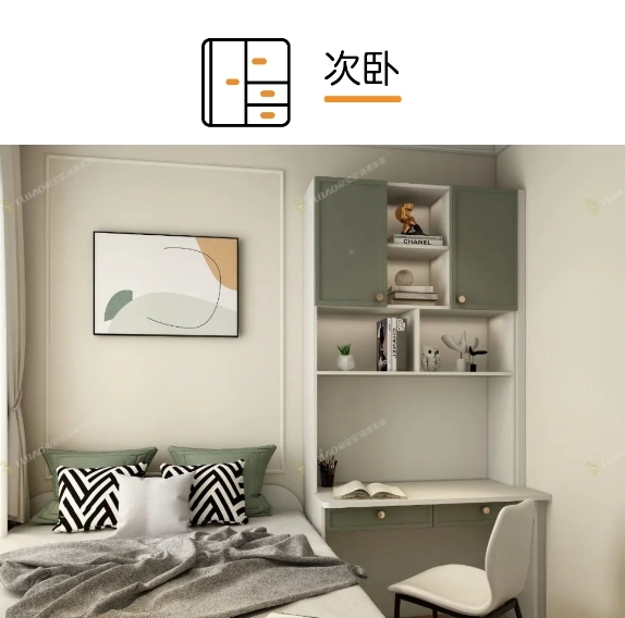 兔寶寶全屋定制|輕法式奶油風(fēng)，如同奶油冰淇淋般的甜蜜