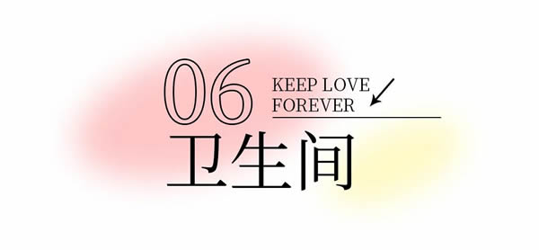 客來福全屋定制|KLF樣板間——80㎡極簡輕奢風(fēng)loft，讓家更具韻味