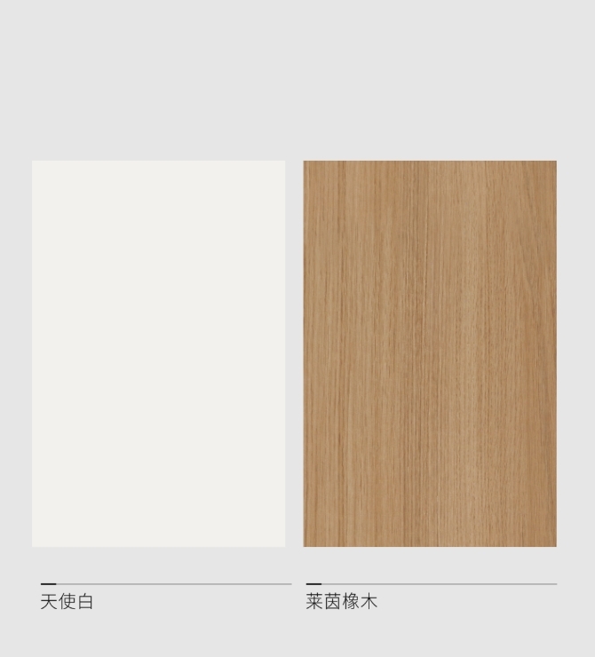 圣雅帝全屋定制·健康環(huán)保 | 凈醛系列·遇見(jiàn)理想生活感受家的美好