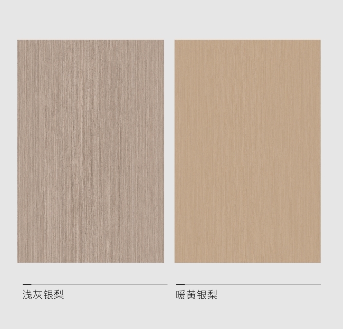 圣雅帝全屋定制·健康環(huán)保 | 凈醛系列·遇見(jiàn)理想生活感受家的美好