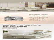 伊戀家居·2023新品|【浮云狂想曲】樂(lè)見(jiàn)白云翻涌，靜享云端坐感