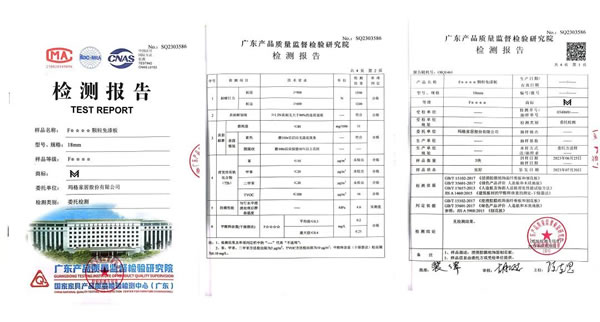 瑪格定制家居|ENF和F4星到底哪個(gè)更好？看完這篇就知道了~
