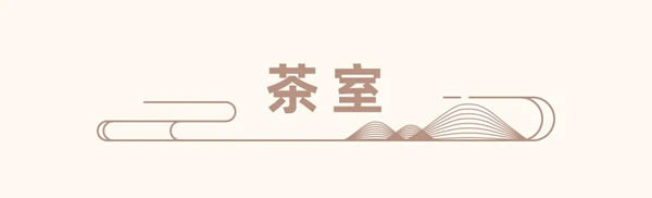 萊住全屋定制 | 東方美學(xué)的家有多美？小區(qū)里的年輕人都跑來抄作業(yè)！