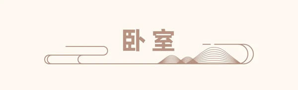 萊住全屋定制 | 東方美學(xué)的家有多美？小區(qū)里的年輕人都跑來抄作業(yè)！