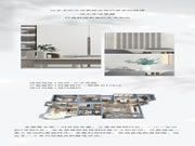 一米定智 | 精品案例｜170㎡現(xiàn)代簡約風(fēng)，品味的極致，就是那些令人贊賞的細(xì)節(jié)！