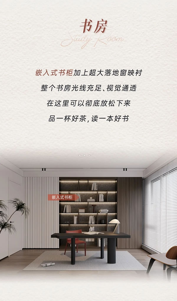 納尺整裝·NECHIR惠州丨 125㎡的輕奢極簡家，舒適隨心而動