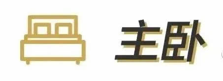 【KDDK全屋定制】204㎡簡約四房美過樣板間，高級感拉滿