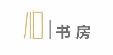 【KDDK全屋定制】204㎡簡約四房美過樣板間，高級感拉滿