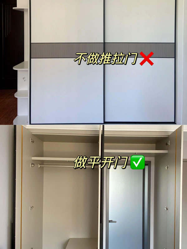 邦元名匠家居|定制柜子，9做9不做，不翻車建議
