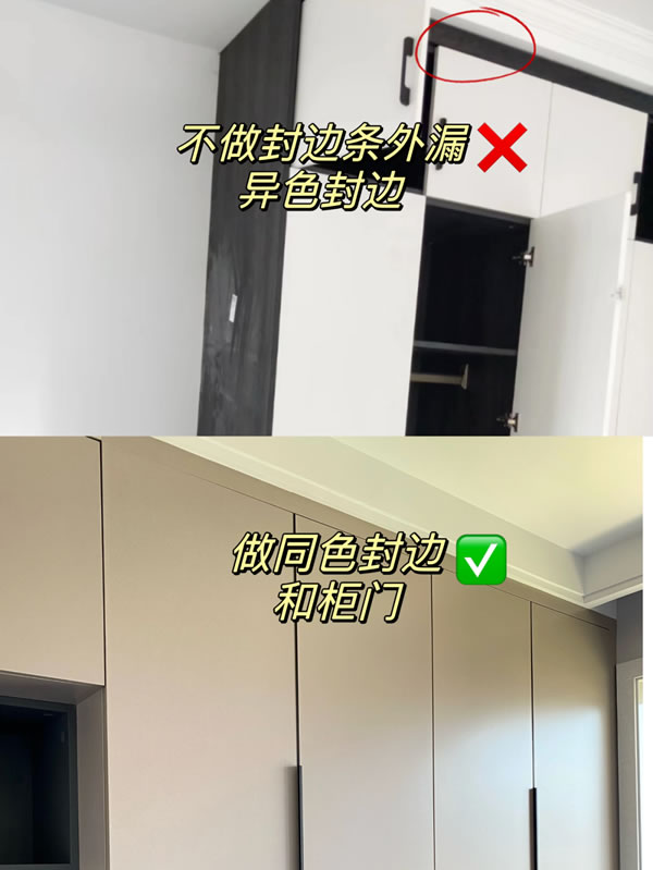 邦元名匠家居|定制柜子，9做9不做，不翻車建議