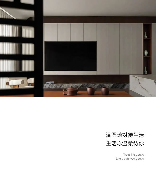 梵尼亞全屋定制|在靜謐中詩(shī)意地棲居之所