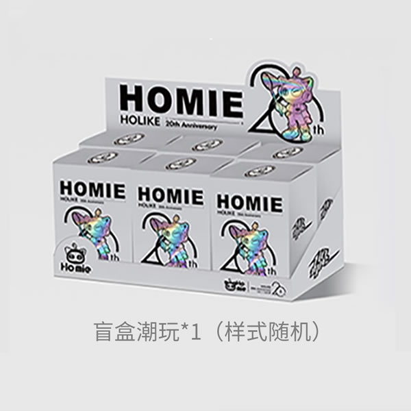 好萊客HOLIKE|坐標潮汕的240平潮家，清雅中式風三代人看了都一頓夸（送潮禮）