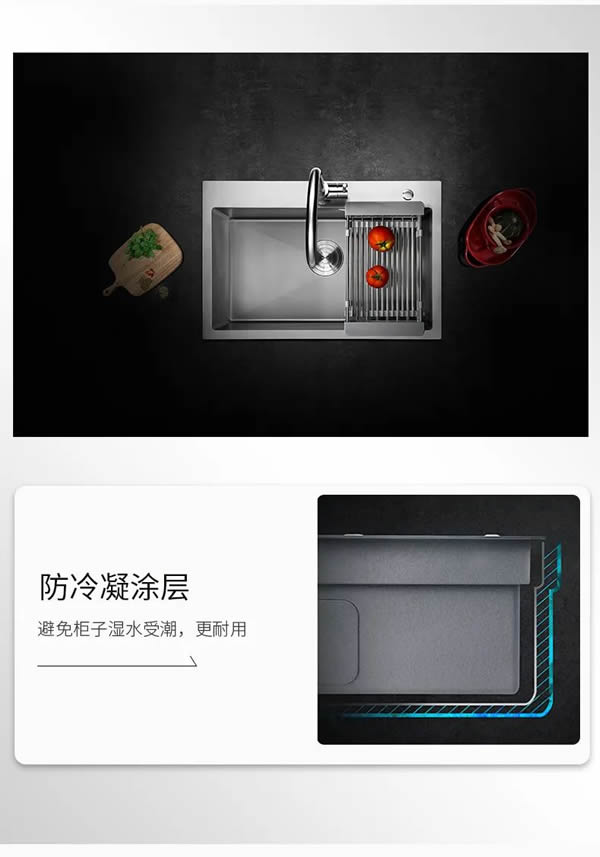 詩尼曼整家定制·廚房水槽丨高效廚房，重構(gòu)清洗新“凈”界