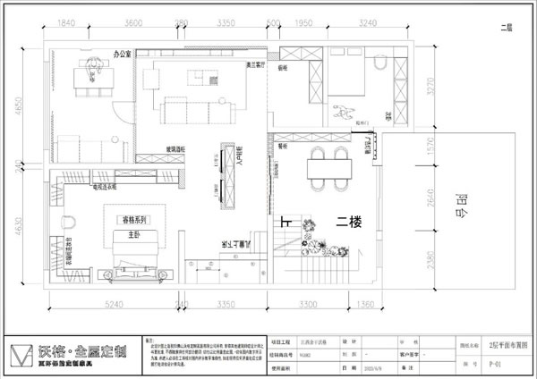 沃格全屋定制·展廳推介 | 江西余干店！營(yíng)造多元空間，回歸生活本質(zhì)！