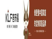 客來福整家定制|門墻柜一體化設計·【水漆特輯】