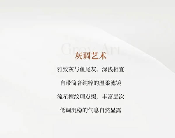 全友全屋定制丨智慧收納，開(kāi)啟生活新“凈”界