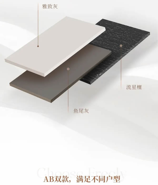 全友全屋定制丨智慧收納，開(kāi)啟生活新“凈”界