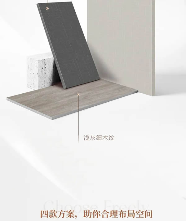 全友全屋定制丨智慧收納，開(kāi)啟生活新“凈”界