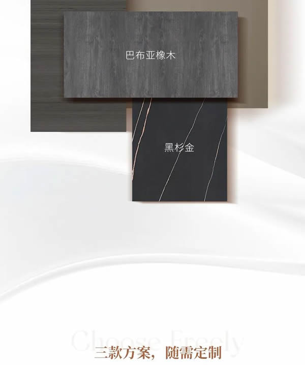 全友全屋定制丨智慧收納，開(kāi)啟生活新“凈”界