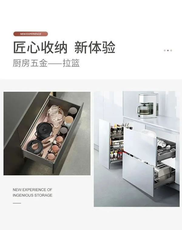 詩尼曼整家定制|哪怕1㎡廚房，裝修也有大講究！？