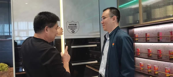 歐普資訊丨魯南技師學(xué)院赴歐普家居就深化校企合作，推動(dòng)產(chǎn)教融合，培養(yǎng)創(chuàng)新人才等事宜進(jìn)行了深入交流和探討