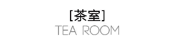 曲美家居|150m2輕奢四居｜抄作業(yè)！中產(chǎn)家庭的輕奢風(fēng)范本~