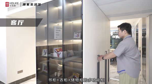 好萊客HOLIKE|必須曝光！冠軍同款潮家打造攻略，設(shè)計(jì)大咖都扒出來(lái)了~