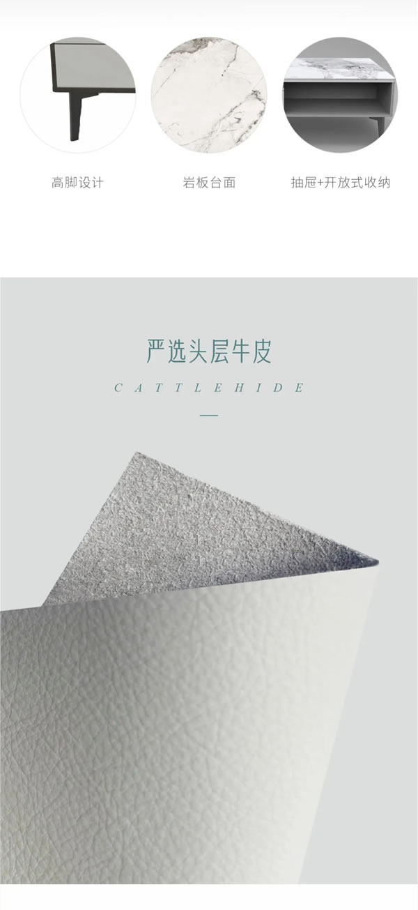 瑪格×左右丨汲取歐美美學(xué)靈感 締造意式浪漫生活